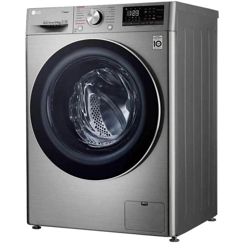LG 9/6кг хатаагчтай /F4V5VG2S/ Бүрэн автомат угаалгын машин 