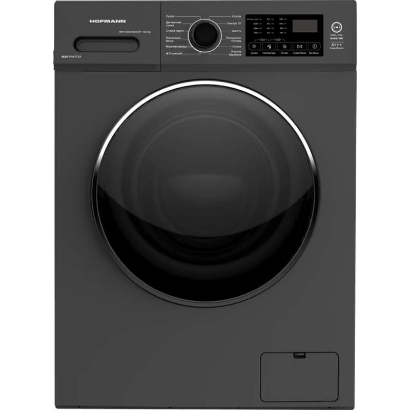 Hofmann 10кг/7кг хатаагчтай бүрэн автомат угаалгын машин /WM-1012D7BDG/HF/